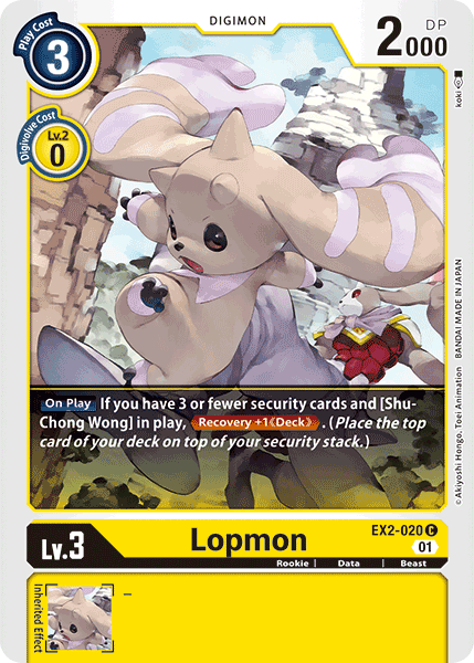 Lopmon [EX2-020] [Digital Hazard] | Cracking-Singles