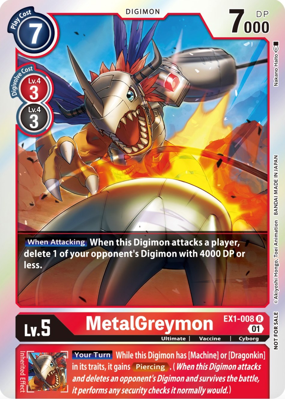 MetalGreymon [EX1-008] (Premium Deck Set Lucky Pack) [Classic Collection Promos] | Cracking-Singles