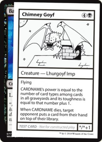 Chimney Goyf (2021 Edition) [Mystery Booster Playtest Cards] | Cracking-Singles