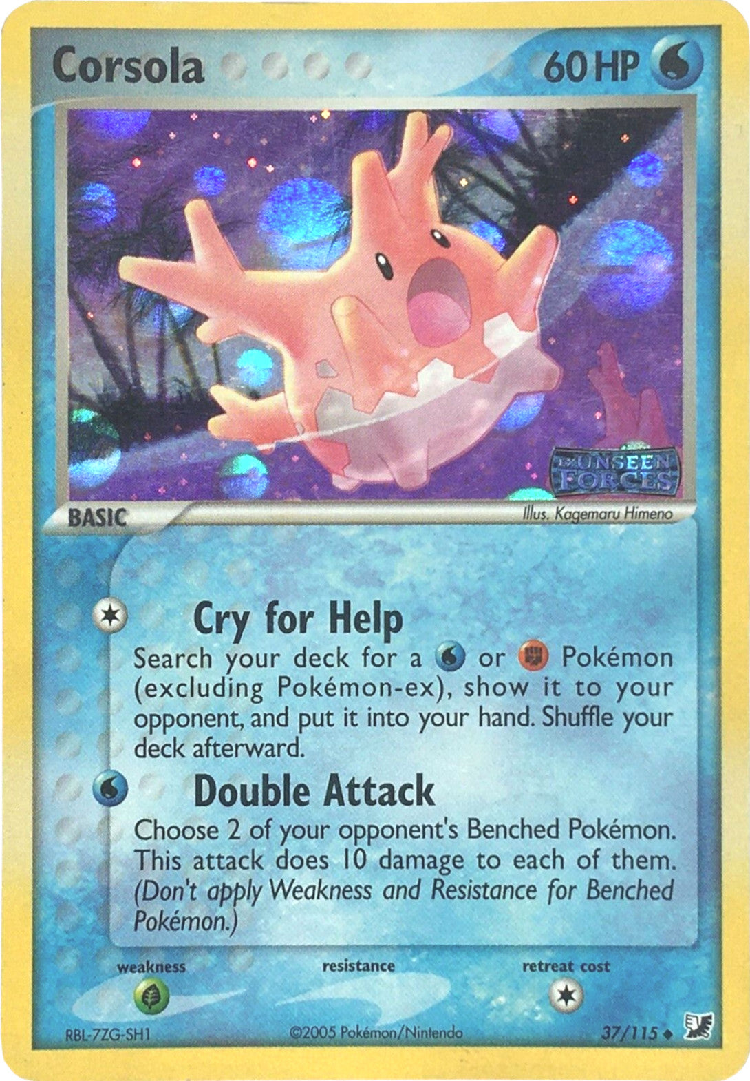 Corsola (37/115) (Stamped) [EX: Unseen Forces] | Cracking-Singles