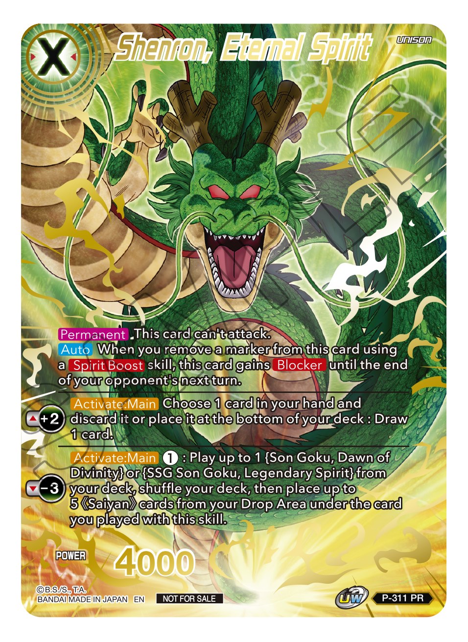 Shenron, Eternal Spirit (Gold Stamped) (P-311) [Promotion Cards] | Cracking-Singles