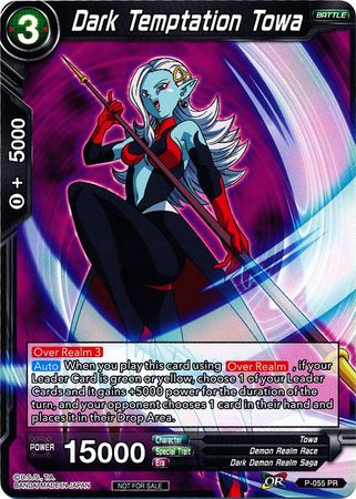 Dark Temptation Towa (P-055) [Promotion Cards] | Cracking-Singles