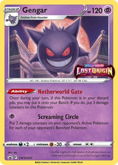 Gengar (SWSH241) [Sword & Shield: Black Star Promos] | Cracking-Singles