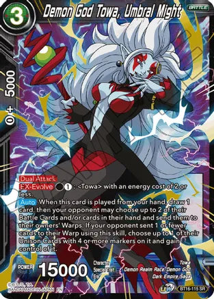 Demon God Towa, Umbral Might (BT16-115) [Realm of the Gods] | Cracking-Singles