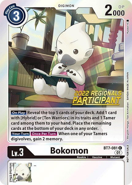 Bokomon [BT7-081] (2022 Championship Online Regional) (Online Participant) [Next Adventure Promos] | Cracking-Singles