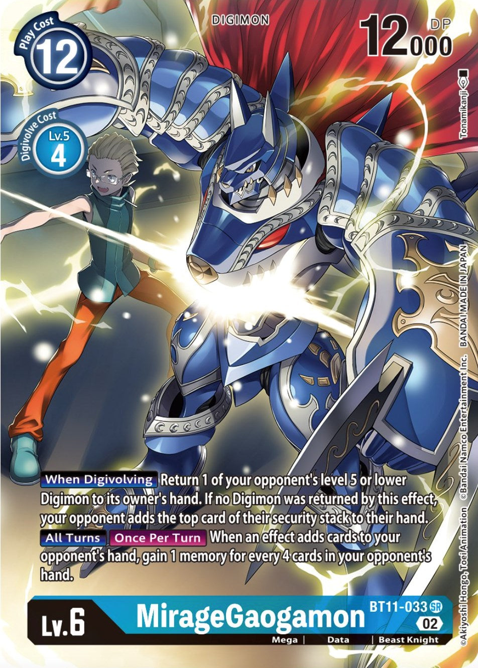 MirageGaogamon [BT11-033] (Alternate Art) [Dimensional Phase] | Cracking-Singles