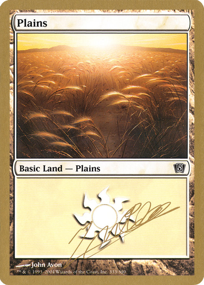 Plains (jn333) (Julien Nuijten) [World Championship Decks 2004] | Cracking-Singles