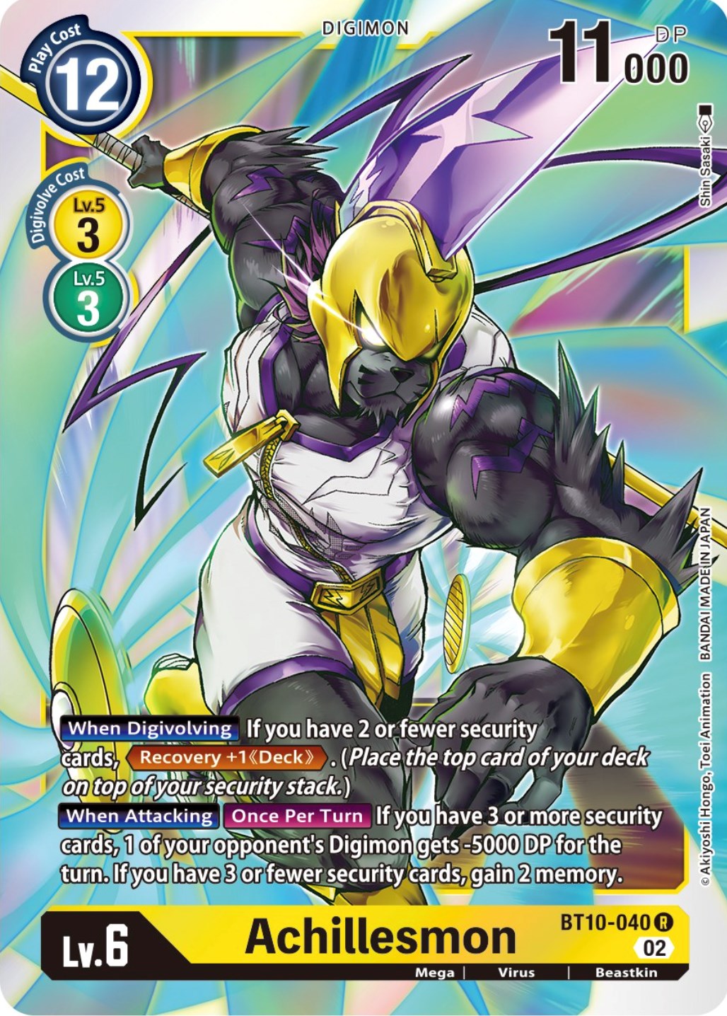 Achillesmon [BT10-040] [Xros Encounter] | Cracking-Singles