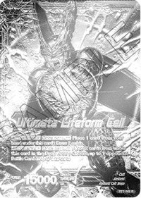 Cell // Ultimate Lifeform Cell (National Championship Final 2018) (BT2-068) [Tournament Promotion Cards] | Cracking-Singles