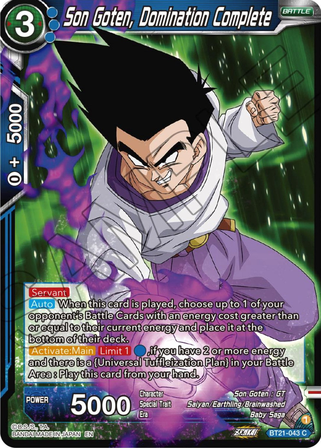 Son Goten, Domination Complete (BT21-043) [Wild Resurgence] | Cracking-Singles