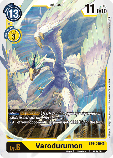 Varodurumon [BT4-049] [Great Legend] | Cracking-Singles