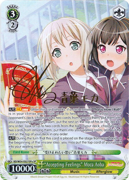 "Accepting Feelings" Moca Aoba (BD/W54-E027SPa SP) [BanG Dream! Girls Band Party!] | Cracking-Singles