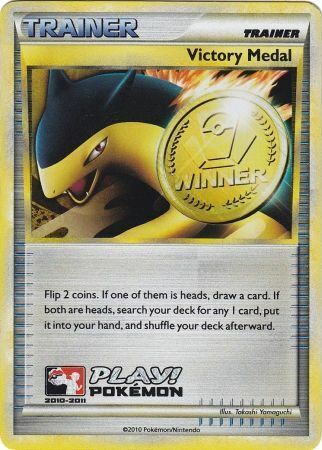 Victory Medal (2010-2011) (Battle Road Spring) [League & Championship Cards] | Cracking-Singles