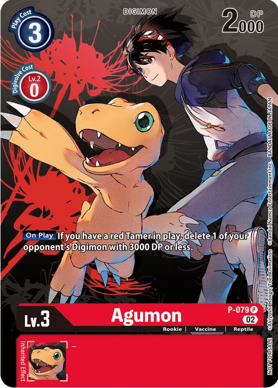 Agumon [P-079] (Tamer Party Vol.7) [Promotional Cards] | Cracking-Singles