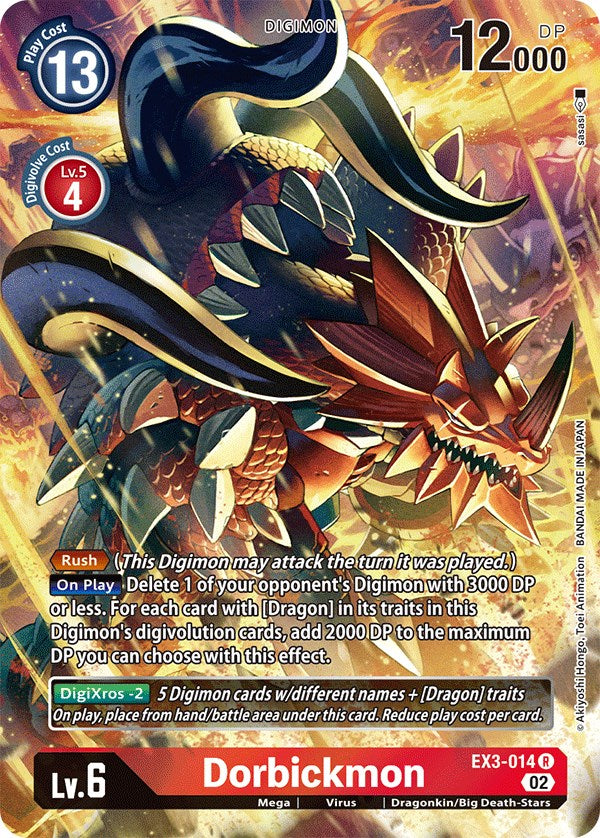 Dorbickmon [EX3-014] (Alternate Art) [Draconic Roar] | Cracking-Singles