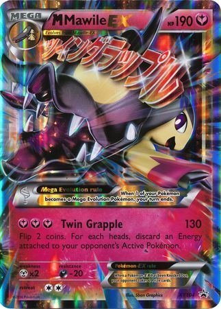 M Mawile EX (XY104) (Jumbo Card) [XY: Black Star Promos] | Cracking-Singles