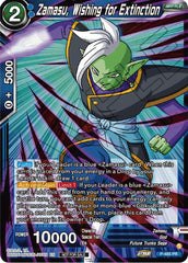 Zamasu, Wishing for Extinction (Zenkai Series Tournament Pack Vol.3) (P-485) [Tournament Promotion Cards] | Cracking-Singles