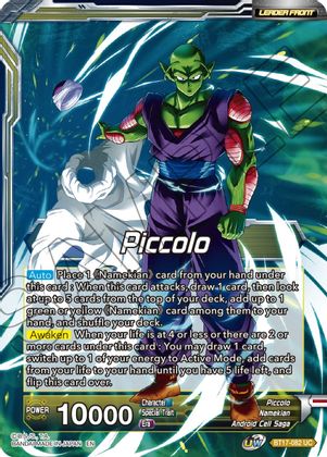 Piccolo // Piccolo, Supreme Power (BT17-082) [Ultimate Squad] | Cracking-Singles