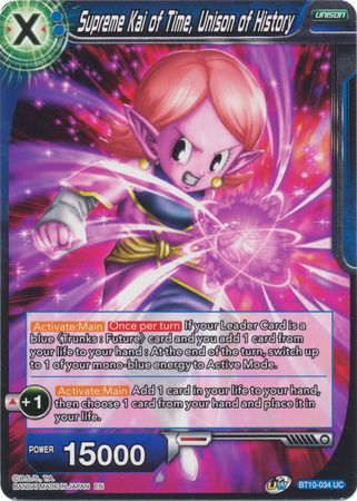 Supreme Kai of Time, Unison of History (BT10-034) [Rise of the Unison Warrior 2nd Edition] | Cracking-Singles