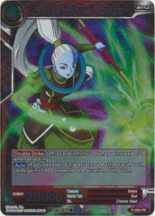 Proud Spark Vados (P-002) [Promotion Cards] | Cracking-Singles