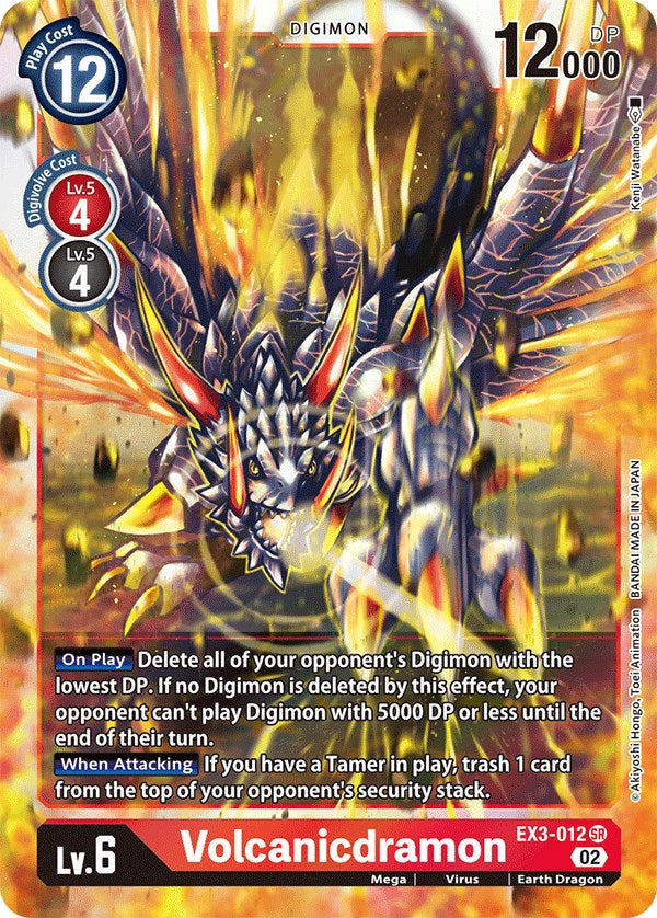 Volcanicdramon [EX3-012] [Draconic Roar] | Cracking-Singles