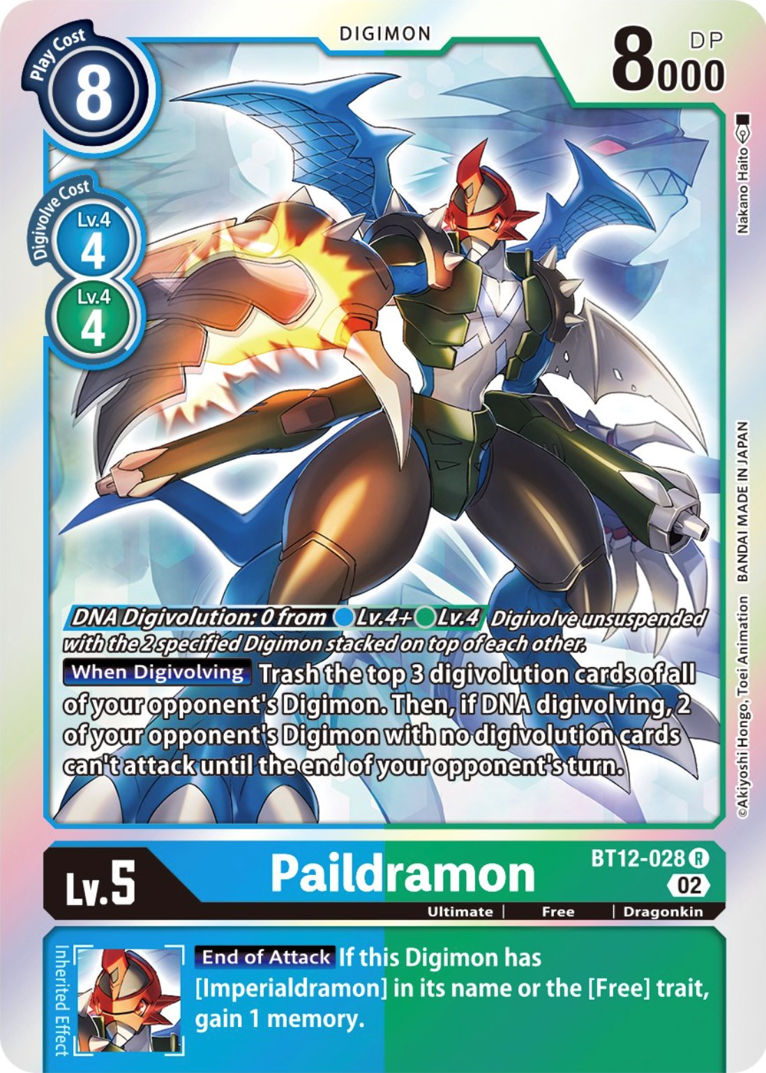 Paildramon [BT12-028] [Across Time] | Cracking-Singles