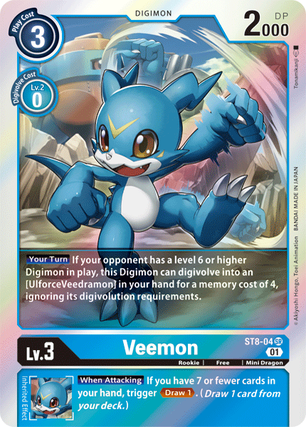 Veemon [ST8-04] [Starter Deck: Ulforce Veedramon] | Cracking-Singles