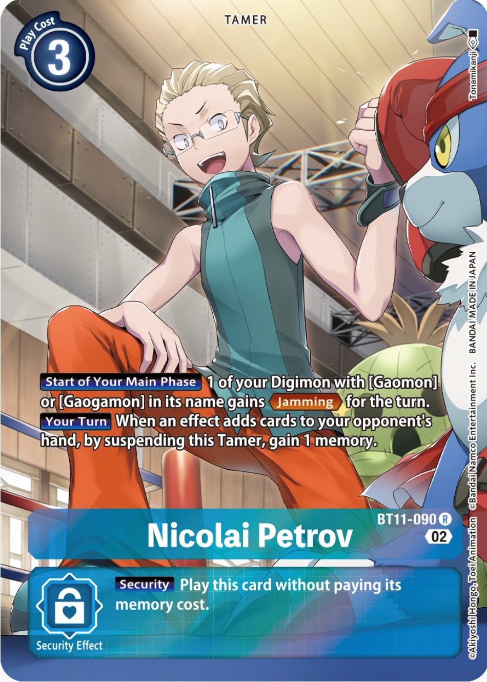 Nicolai Petrov [BT11-090] (Alternate Art) [Dimensional Phase] | Cracking-Singles