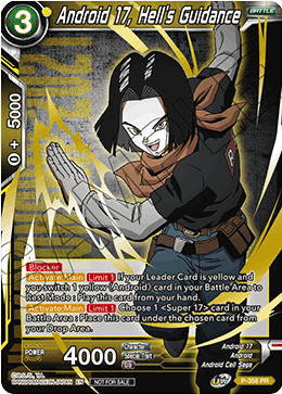 Android 17, Hell's Guidance (Gold Stamped) (P-358) [Tournament Promotion Cards] | Cracking-Singles