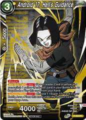 Android 17, Hell's Guidance (Gold Stamped) (P-358) [Tournament Promotion Cards] | Cracking-Singles