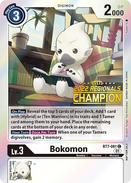 Bokomon [BT7-081] (2022 Championship Online Regional) (Online Champion) [Next Adventure Promos] | Cracking-Singles