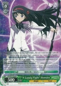 “A Lonely Fight” Homura (MM/W35-E028 R) [Puella Magi Madoka Magica the Movie -Rebellion-] | Cracking-Singles