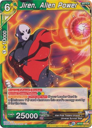 Jiren, Alien Power (BT10-151) [Rise of the Unison Warrior 2nd Edition] | Cracking-Singles