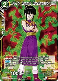 Chi-Chi, Demonic Transformation (P-259) [Tournament Promotion Cards] | Cracking-Singles