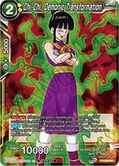 Chi-Chi, Demonic Transformation (P-259) [Tournament Promotion Cards] | Cracking-Singles