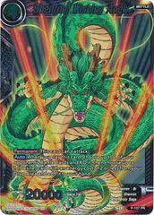 Shenron, Wishing Anew (P-107) [Promotion Cards] | Cracking-Singles