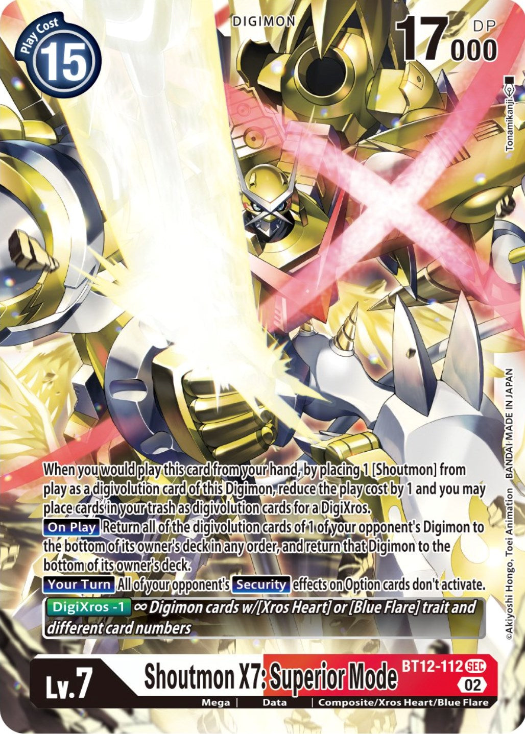 Shoutmon X7: Superior Mode [BT12-112] [Across Time] | Cracking-Singles