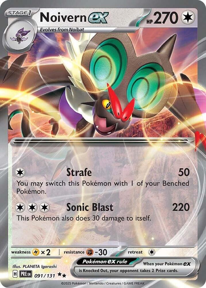 Noivern ex (091/131) [Scarlet & Violet: Prismatic Evolutions] | Cracking-Singles