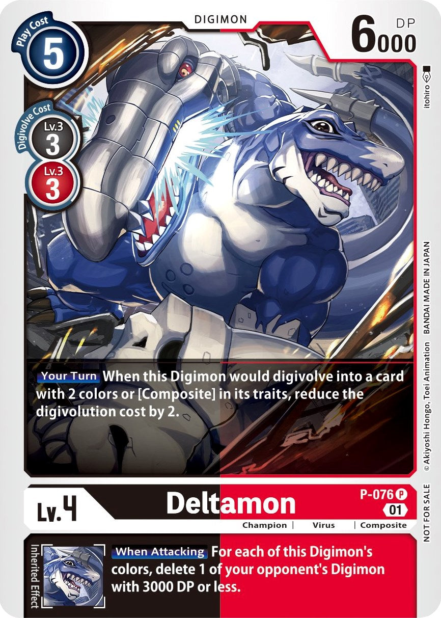 Deltamon [P-076] (Update Pack) [Promotional Cards] | Cracking-Singles