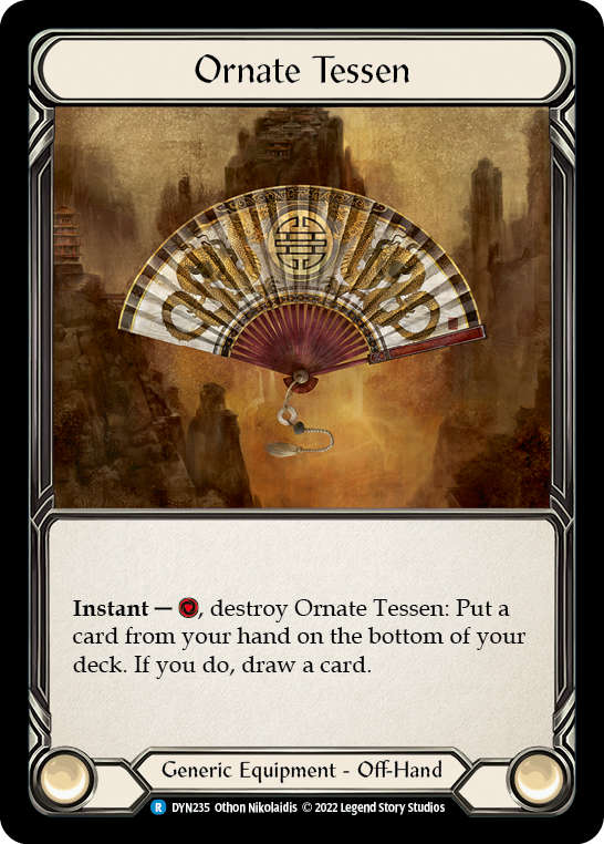 Ornate Tessen [DYN235] (Dynasty) | Cracking-Singles