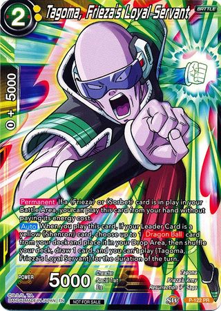 Tagoma, Frieza's Loyal Servant (Power Booster) (P-122) [Promotion Cards] | Cracking-Singles