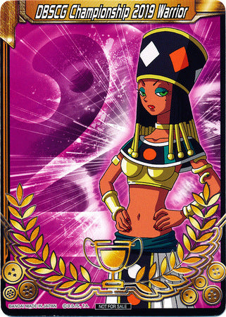 DBSCG Championship 2019 Warrior (Merit Card) - Universe 2 "Heles" (2) [Tournament Promotion Cards] | Cracking-Singles