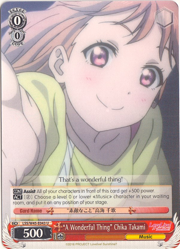 "A Wonderful Thing" Chika Takami (LSS/W45-E043 U) [Love Live! Sunshine!!] | Cracking-Singles