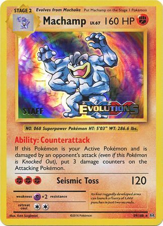 Machamp (59/108) (XY Evolutions Staff Prerelease) [XY: Black Star Promos] | Cracking-Singles