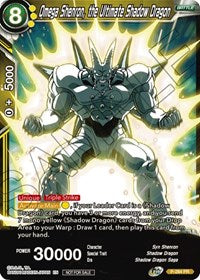 Omega Shenron, the Ultimate Shadow Dragon (Unison Warrior Series Tournament Pack Vol.3) (P-284) [Tournament Promotion Cards] | Cracking-Singles