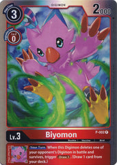 Biyomon [P-002] (Rainbow Foil) [Promotional Cards] | Cracking-Singles