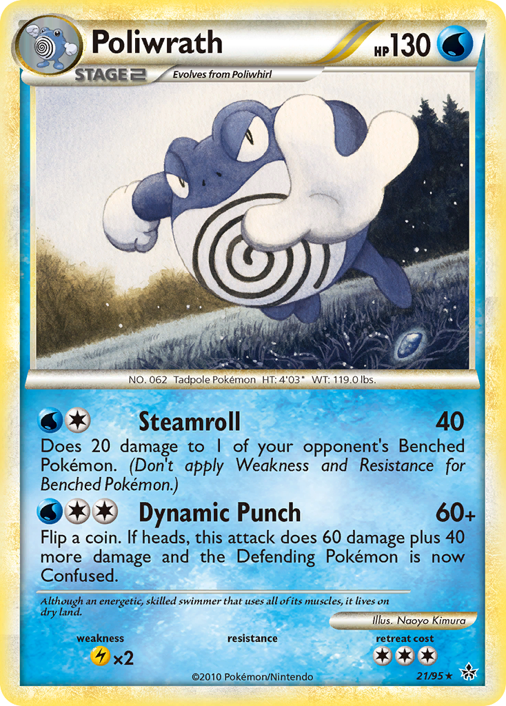 Poliwrath (21/95) [HeartGold & SoulSilver: Unleashed] | Cracking-Singles