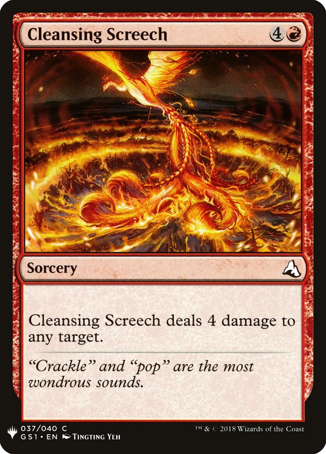 Cleansing Screech [Mystery Booster] | Cracking-Singles