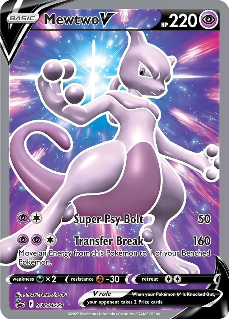 Mewtwo V (SWSH229) [Sword & Shield: Black Star Promos] | Cracking-Singles