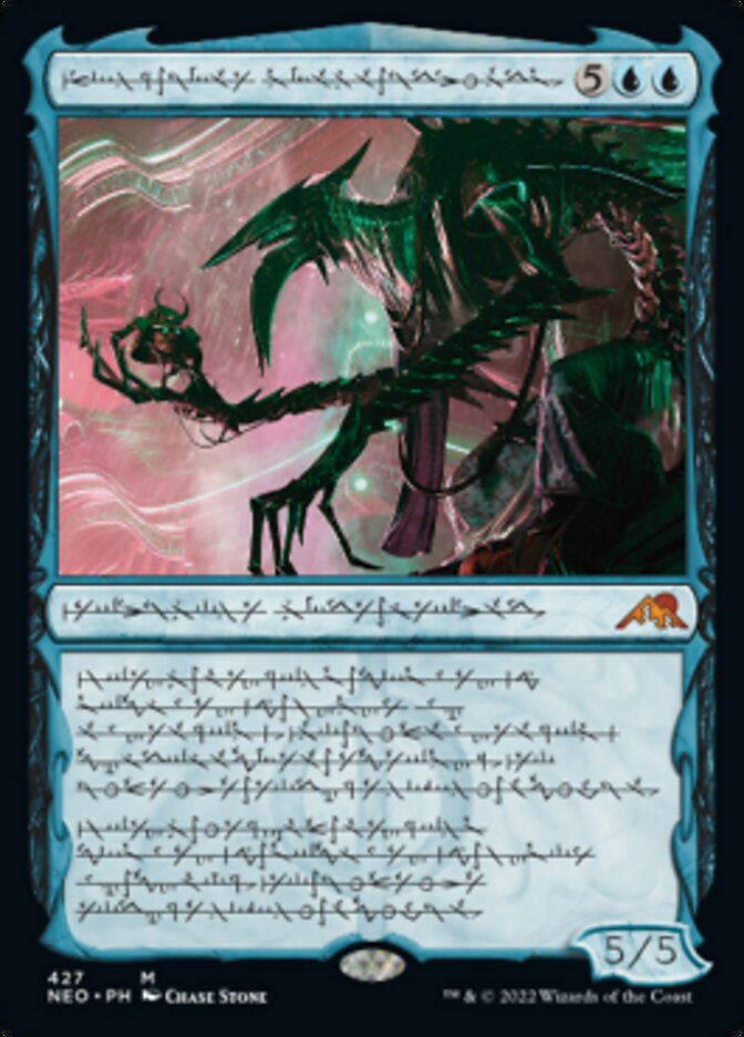 Jin-Gitaxias, Progress Tyrant (Phyrexian) (Foil Etched) [Kamigawa: Neon Dynasty] | Cracking-Singles